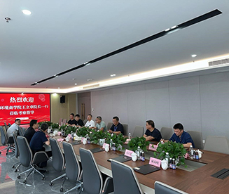【宏電新聞】E20環(huán)境商學院王立章院長一行蒞臨宏電環(huán)保集團